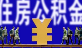 爆料西安头条新闻事件最新,真相令人震惊！