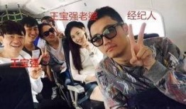 深夜大爆料视频