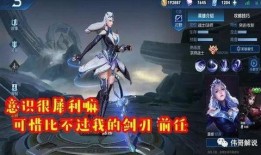 露娜台词爆料视频完整版,台词爆料视频完整版深度解析